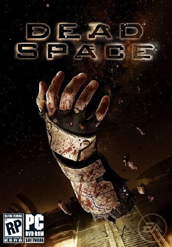 Dead Space превращается в фантастический хоррор