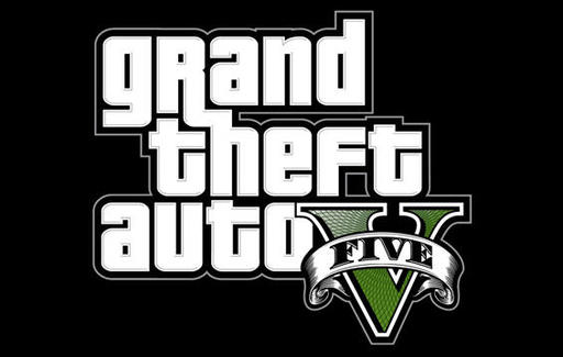 В резюме работника Rockstar указана дата релиза GTA V — октябрь 2012 года