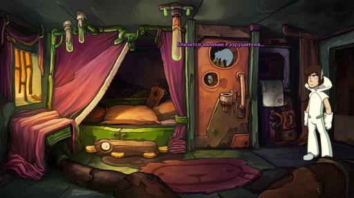 Goodbye Deponia - Полное текстовое прохождение игры Goodbye Deponia (включая достижения)