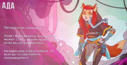 ИгроМир - «ИГРОПРОМ» продолжается: часть третья.